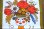 画像1: 1977年のキッチンクロス【顔】 (1)