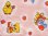 画像2: 70's★ちびっこアニマルズ（再入荷） (2)