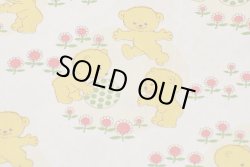 画像1: クマの玉遊び♪（再入荷）