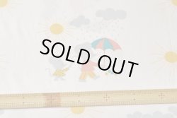 画像2: 【SALE】天気雨の日の、お散歩ネズミ（灰色）