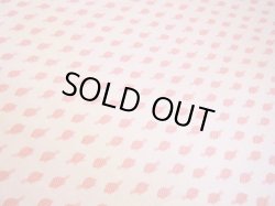 画像5: ピンクの亀さん（訳あり特大はぎれ）