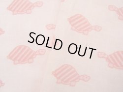 画像4: ピンクの亀さん（訳あり特大はぎれ）