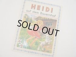 画像2: ヴィンテージ絵本「HEIDI」 auf dem Bauernhof