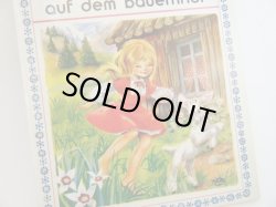 画像1: ヴィンテージ絵本「HEIDI」 auf dem Bauernhof