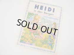画像2: ヴィンテージ絵本「HEIDI」 in den Bergen