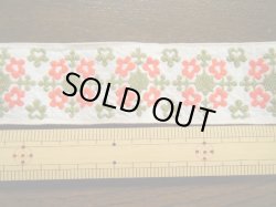 画像2: 【62cm】２色のお花の幾何学模様チロル
