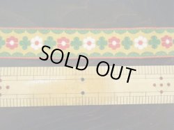 画像2: 100％可愛いお花チロル（黄）