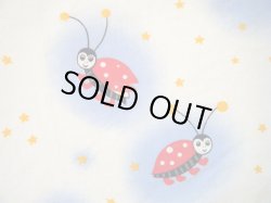 画像1: DDR★お星さまとテントウムシ