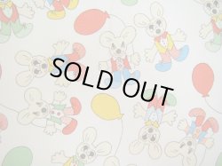 画像1: お目目パッチリ★ネズミと風船（白系）はぎれ