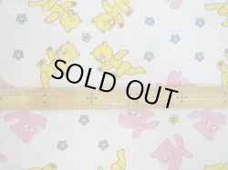 画像3: BUMMI　黄色のクマとピンクの猫のピローケース