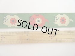 画像2: 【126cm】お花ブタのチロリアンテープ