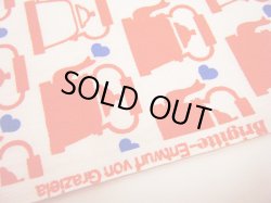 画像3: 【未使用品】ハートが沸騰中〜♪【グラジエラ】