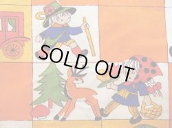 画像1: ドイツ70's★子供たちのお遊び♪ファブリック