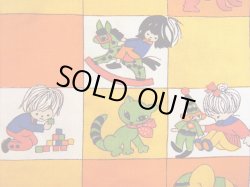 画像2: ドイツ70's★子供たちのお遊び♪ファブリック