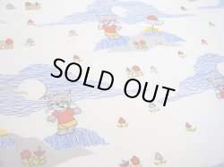 画像3: 【未使用品】ニヤ〜リ・・・思い出し笑いが止まらない猫
