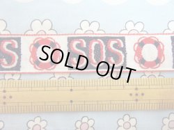 画像2: SOSと浮き輪のチロル