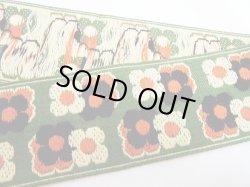 画像3: 【59ｃｍ】70's★渋すぎる・・・２段×３色のお花チロル