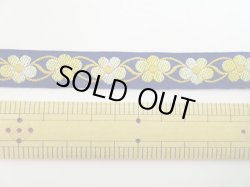 画像2: 青地に、つながる黄色いお花