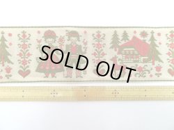 画像2: 【90cm】とってもメルヘンなチロリアンカップル（ナチュラル）