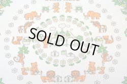 画像1: アニマル★ワンダーランド（ピンク）はぎれ