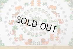 画像4: アニマル★ワンダーランド（ピンク）はぎれ