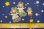 画像2: ドイツ70'sグラジエラ風★夜空の天使 (2)