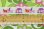 画像3: 【32ｃｍ】馬車にのってお出かけ (3)