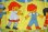 画像2: 70's★子供たちとアヒルの群れ（ピローケース） (2)