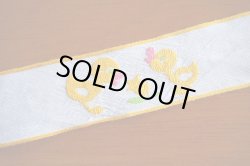 画像1: 【60ｃｍ】ヴィンテージ◆花を観察する鳥の親子チロル