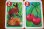 画像3: 【４枚組】旧東ドイツ時代のカード（２の数） (3)