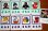 画像5: 旧東ドイツ時代のカードゲーム「小さな世界」 (5)