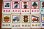 画像3: 旧東ドイツ時代のカードゲーム「小さな世界」 (3)