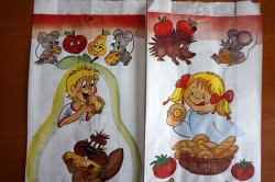 画像2: 【未使用品】チェコの食べ物屋さんの紙袋２枚組