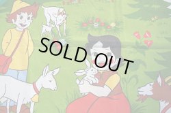 画像1: ドイツ70年代◆アルプスの少女ハイジ（ピローケース）