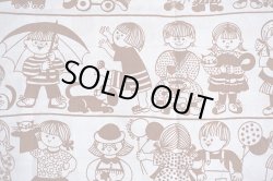 画像2: 【Graziela】美品★可愛い子供柄ピローケース