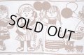 【Graziela】美品★可愛い子供柄ピローケース