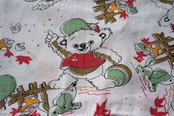 画像1: 旧東ドイツ時代のファーファ風クマのピローケース