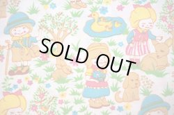 画像1: DDR★森の子供と動物たち（はぎれ）