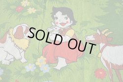 画像1: ドイツ70年代★アルプスの少女ハイジ生地A