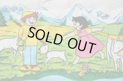 画像1: ドイツ70年代★アルプスの少女ハイジ生地B大きめはぎれ