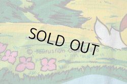 画像4: ドイツ70年代★アルプスの少女ハイジ生地B大きめはぎれ