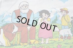 画像2: ドイツ70年代★アルプスの少女ハイジ生地B大きめはぎれ