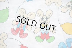 画像1: お目目パッチリ★ネズミと風船（白系）再入荷