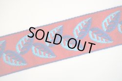 画像1: 【73ｃｍ】ドイツヴィンテージ★シンプル？葉っぱ模様チロル