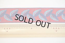 画像2: 【73ｃｍ】ドイツヴィンテージ★シンプル？葉っぱ模様チロル