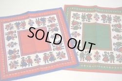 画像2: 【２枚組】チロリアンカップルのおやつマット