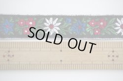 画像3: ドイツヴィンテージ◆くっきりエーデルワイスのチロル（再入荷）