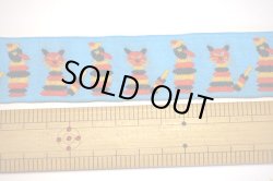 画像4: 【58cm】vintage★輪投げ？動物のチロルテープ