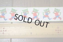 画像3: オシャレな猫のカップル★チロリアンテープ（キミドリ）