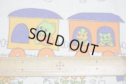 画像2: Richard Scarry？の可愛い動物柄ファブリック（はぎれ）